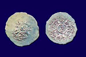 Some tarì, medival Amalfi coins. (Photo courtesy of the museum)